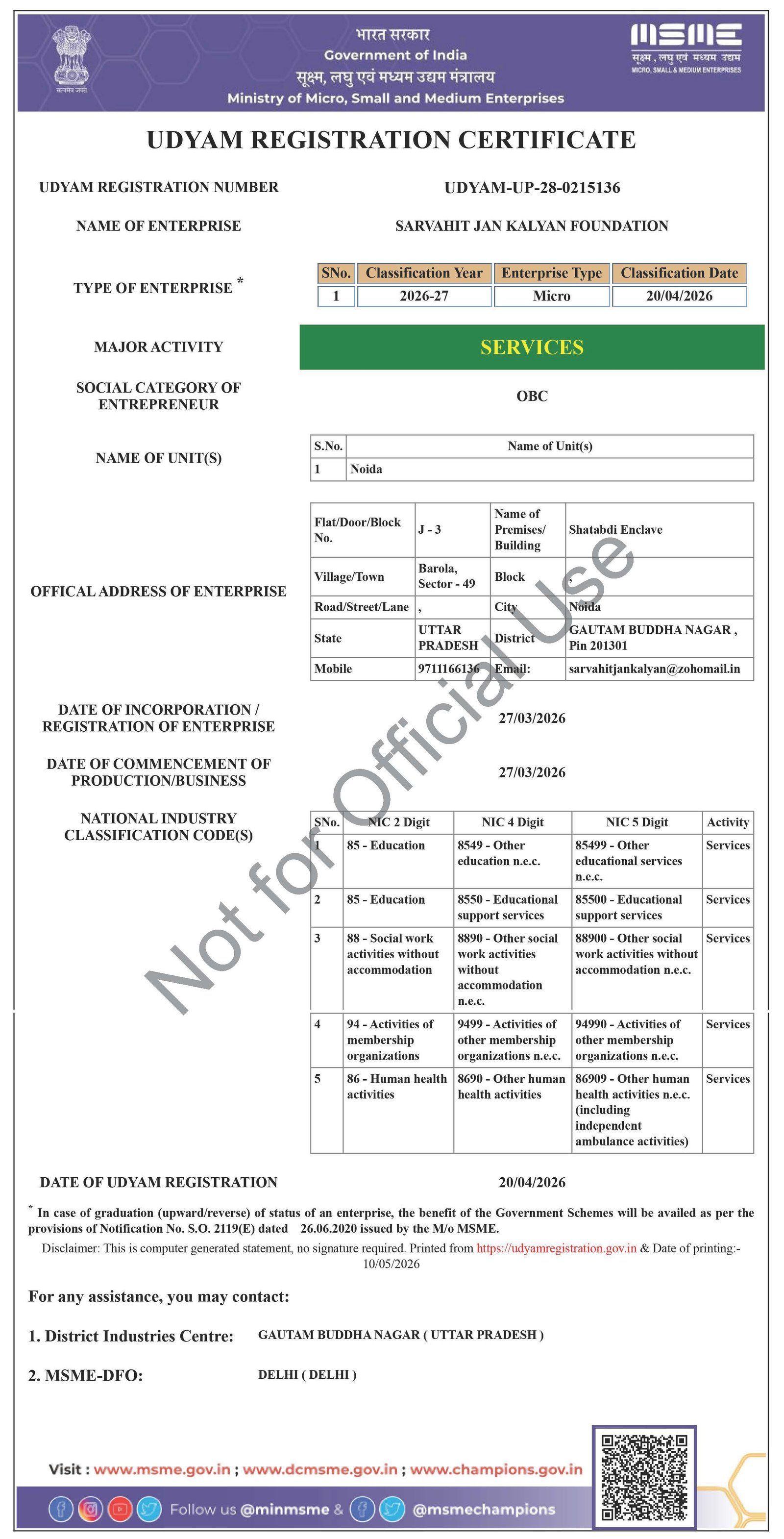 Udyam Certificate
